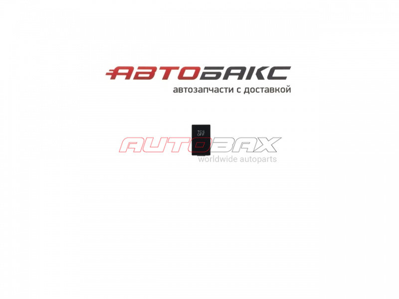 Button Block Mazda CX 7 2007>