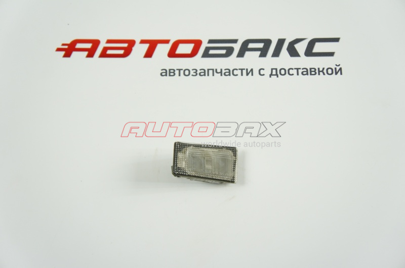 Number Illumination Lamp Elantra 2011>
