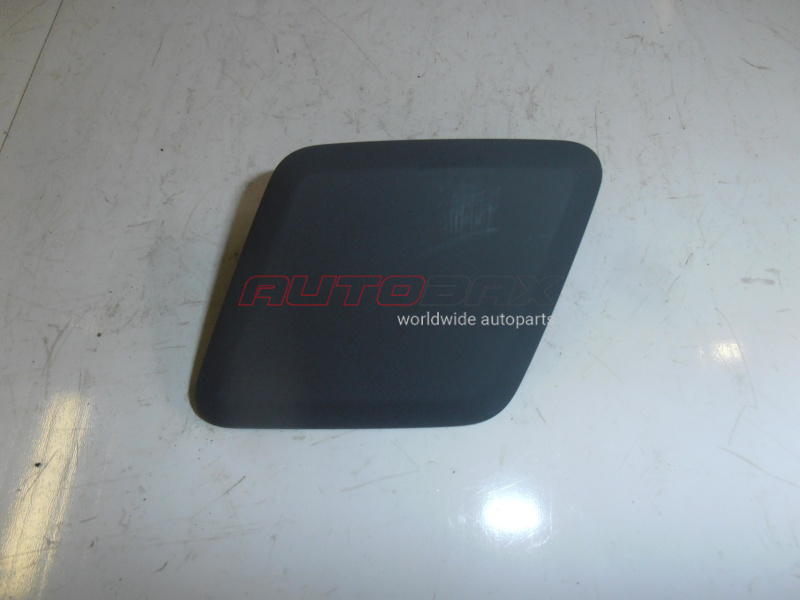 Plug Towing Fusion 2002>