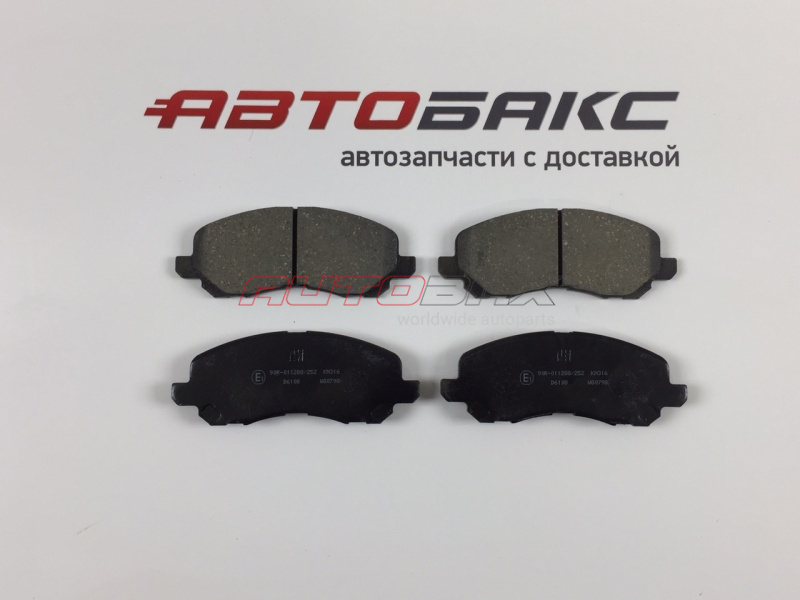 Brake Pads Front ASX 2010>