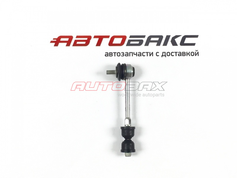 Rear Stabilizer Bar Volvo XC60 2008>