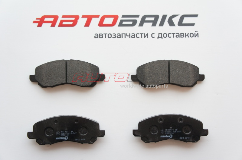 Brake Pads Front ASX 2010>