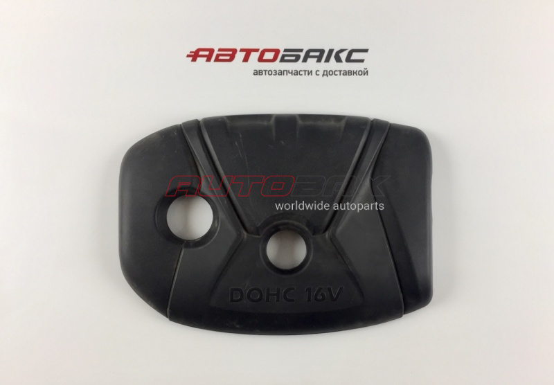 Engine Cover Decorative Hyundai i30 2012>