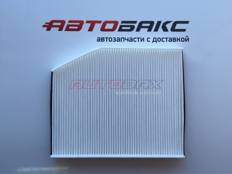 Cabin Filter Tourneo Custom 2013>