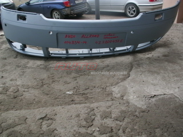 Bumper Front ALLROAD 2005>2012