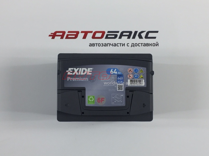 Battery 64 Ah Toyota Yaris 2011>