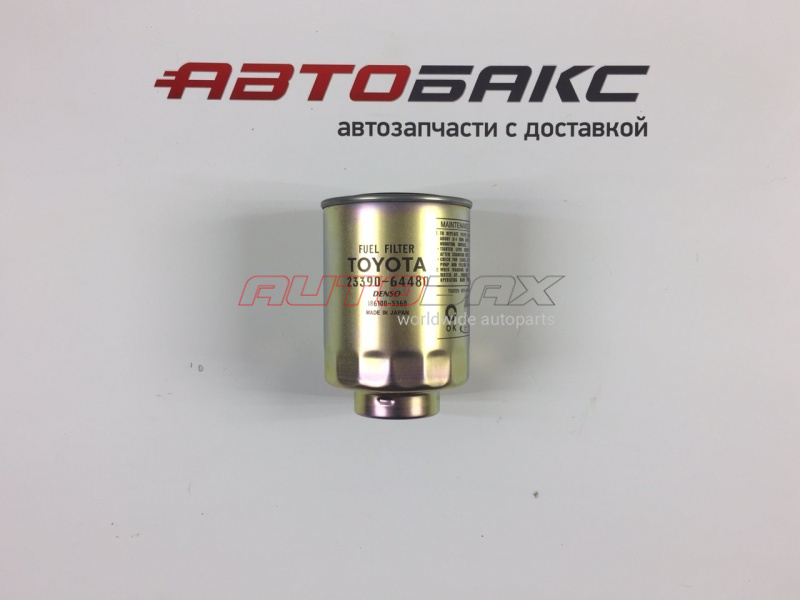 Fuel Filter Toyota Land Cruiser (150) Prado 2009>