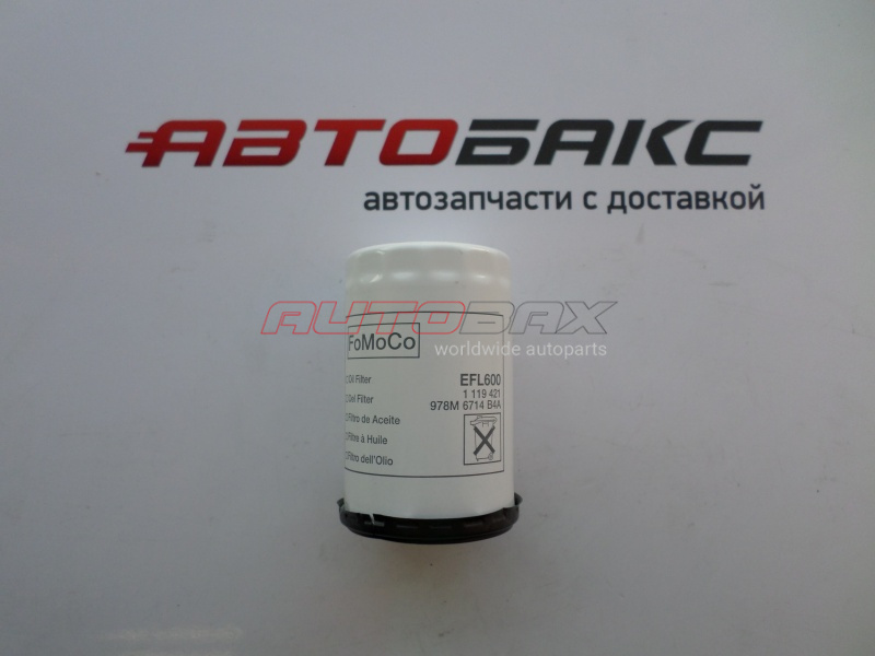 Oil Filter Ford Transit 2000>2006
