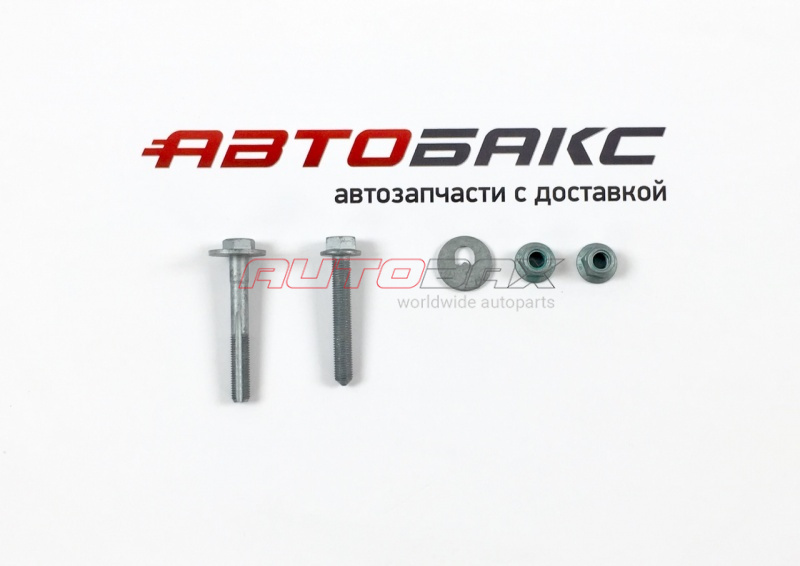 Bolt Breaker Audi A3 (8P) 2003>2013