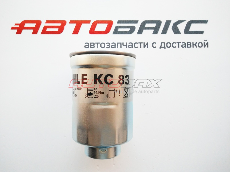 Fuel Filter Toyota Land Cruiser (150) Prado 2009>