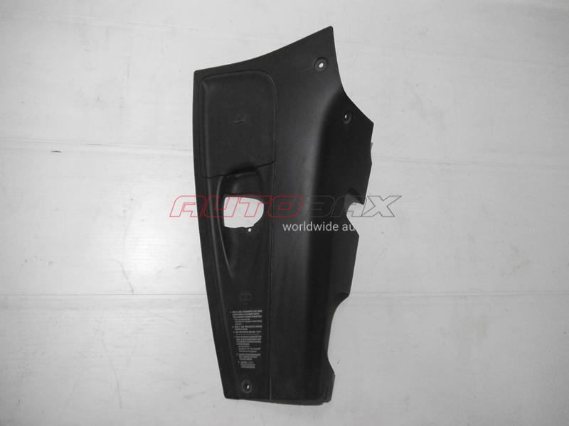 Wing Trim Inner Cayenne 2003>2010