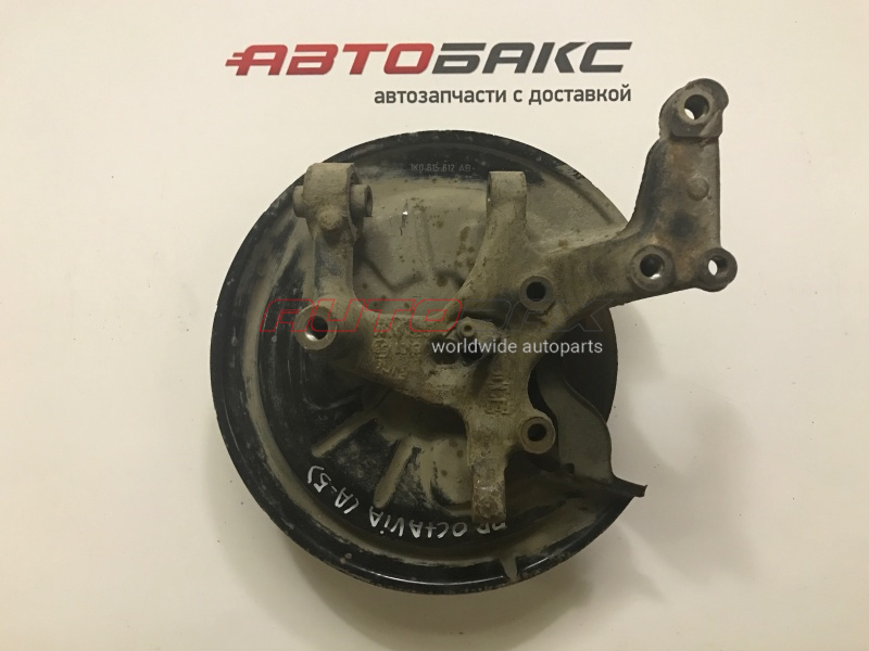 Knuckle Rear Right VolksWagen Jetta 2006>2011