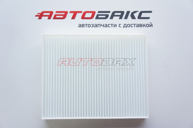 Cabin filter Porsche Cayenne 2003>2010
