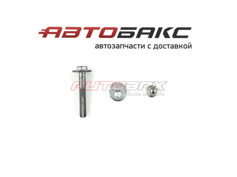 Bolt Breaker Nissan X-Trail (T31) 2007>2014