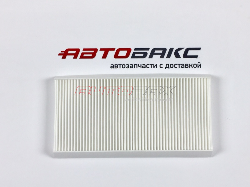 Cabin Filter Connect 2002>