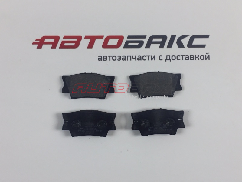 Brake Pads Rear ES 2005>2012