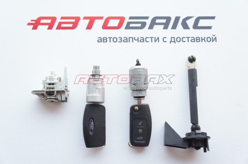 Ignition Key Galaxy 2006>