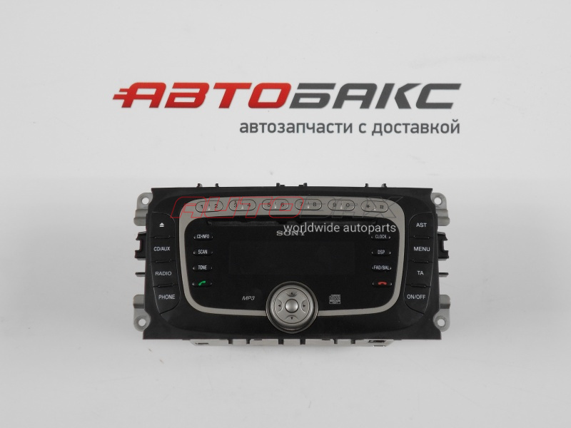 Radio/Multimedia System Kuga 2008>2012