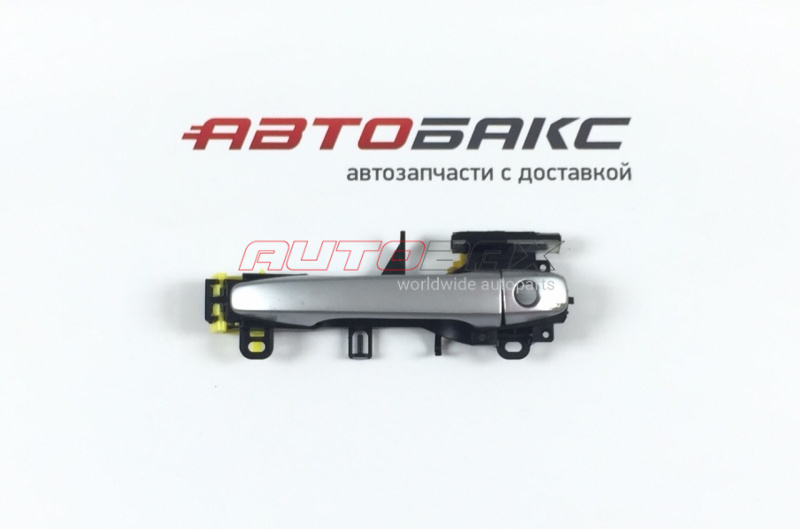 Door Handle Outer Left Subaru XV 2011>