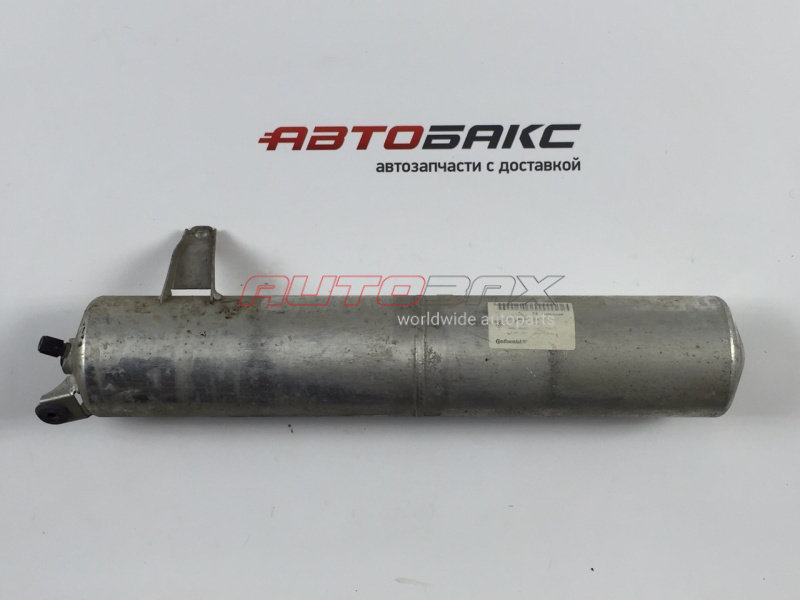 Air Tank Porsche Cayenne 2003>2010