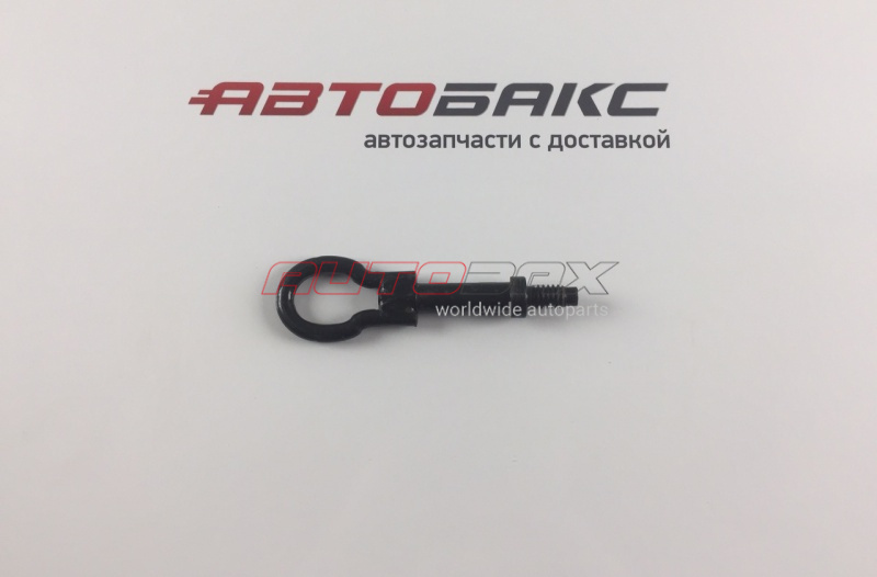 Hook Towing Ford C-Max 2004>2010
