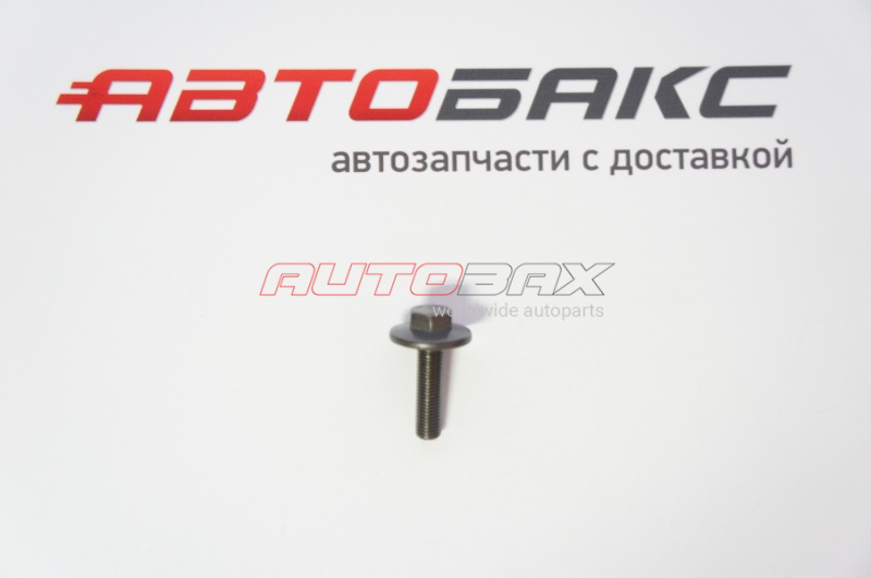 Fusion 2002 Crankshaft Pulley Bolt>