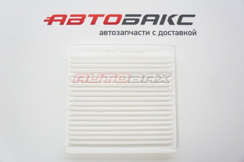 Cabin filter Auris 2006>2012