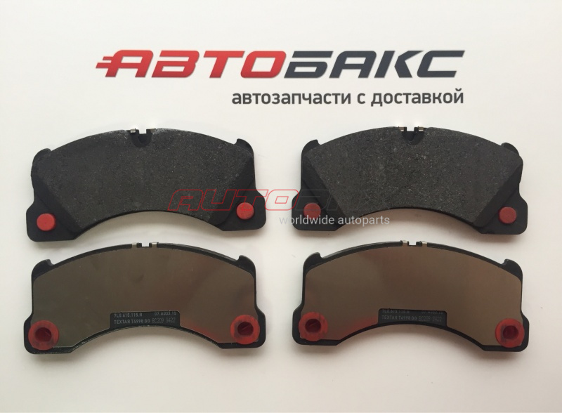 Brake Pads Front Cayenne 2010>