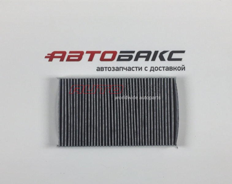 Cabin Filter Discovery III 2004>2009