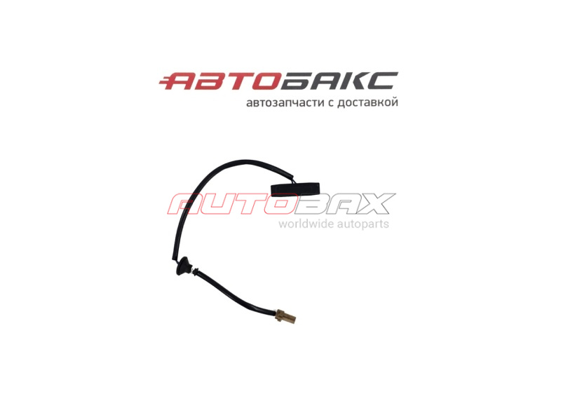 Trunk Release Button Nissan Teana (J32) 2008>2013