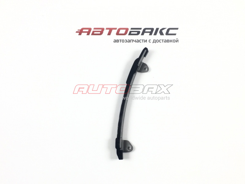 Chain Relief Toyota Avensis II 2003>2008