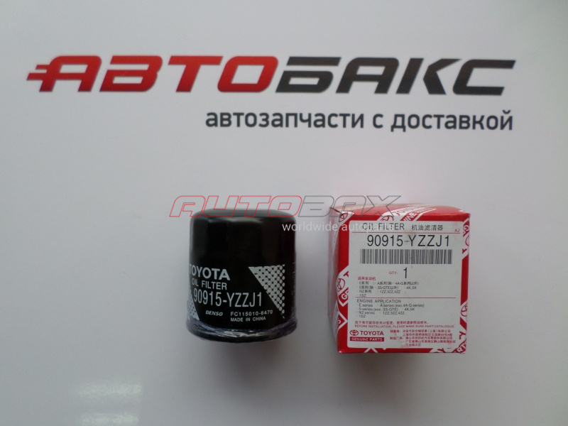 Oil Filter Toyota Auris 2006>2012