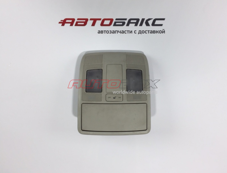 Interior lamp Mazda 6 (GJ) 2013>