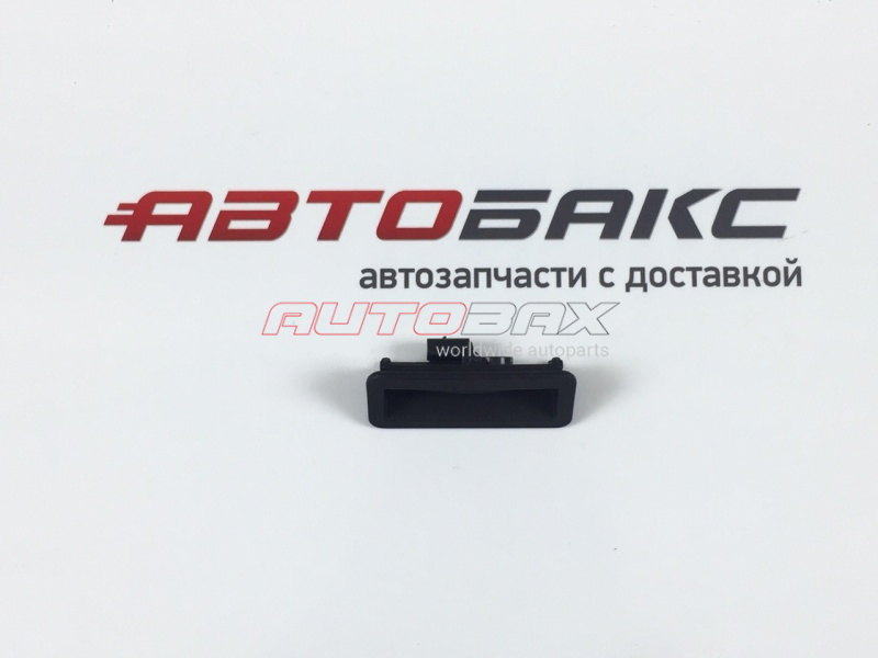 Trunk Release Button VolksWagen Polo (Sedan) 2011>