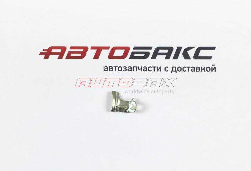 Chain Relief Toyota Camry (V40) 2006>2011